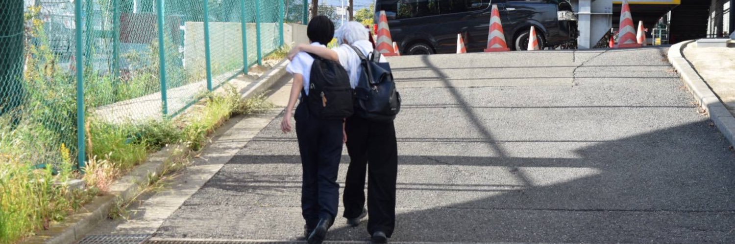 緒方@道頓堀両日 banner