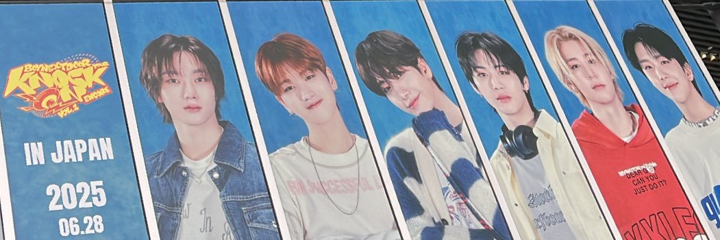 dango_bnd's profile banner image