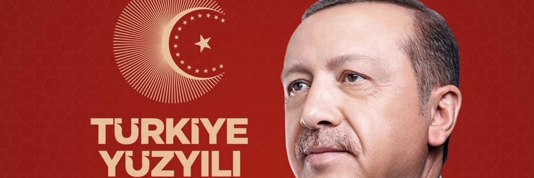 SureyyaGltkn's profile banner image