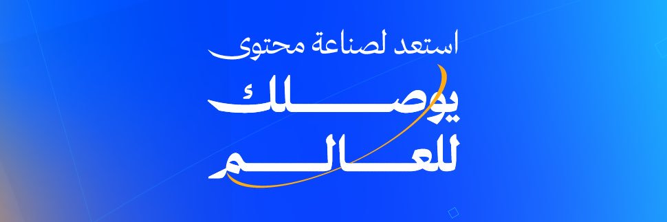 dwoon_1's profile banner image