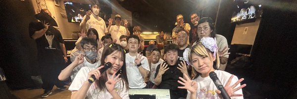 ayagichii Profile Banner