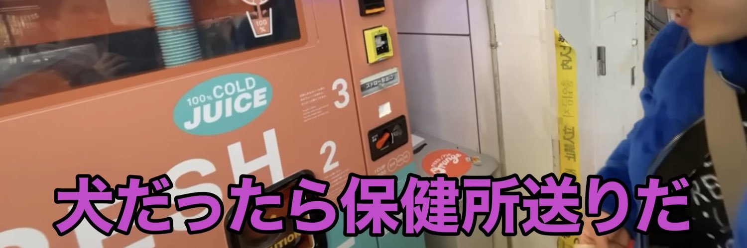 負けヒロイン banner