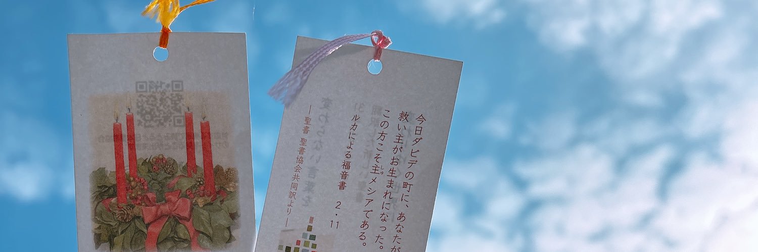 chuchu_775's profile banner image