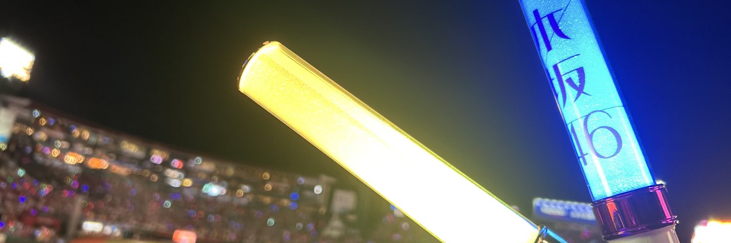 NakoCheese's profile banner image