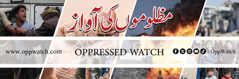 oppressed watch banner