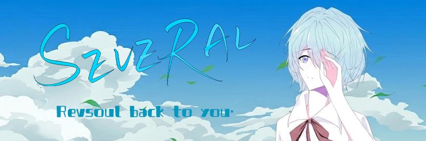 無心 banner