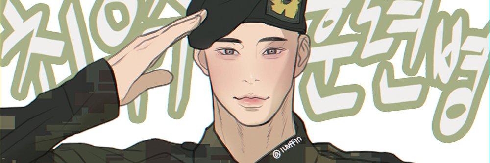 러핀 banner