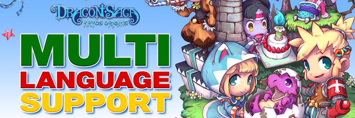 Dragon_Saga's profile banner image