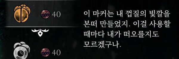 jisangeodi Profile Banner