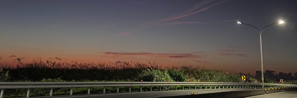 𝓎𝒶𝓃 𝓍𝒾 banner