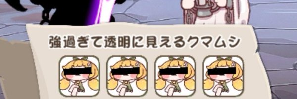 Piennnnnn_79 Profile Banner