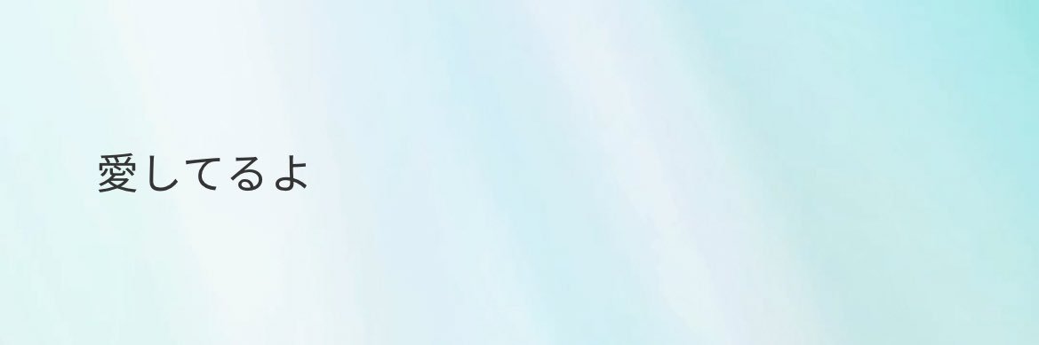 まちゃわん🐩 banner