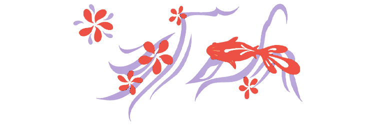 ᅠ⋆ 𓂃 ؛ 𝒚𝐨𝐢𝐦𝐢𝐲𝐚.ᅠ banner