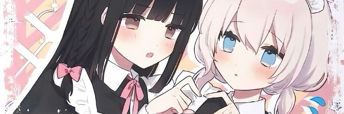 glow banner