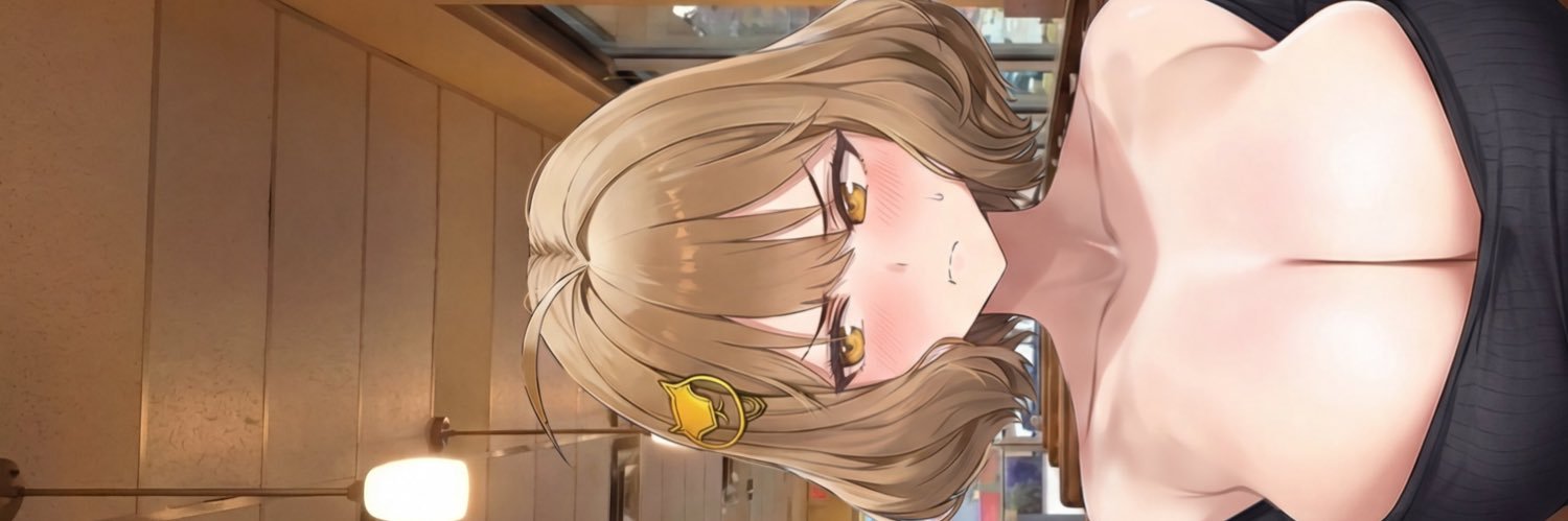 itsover banner