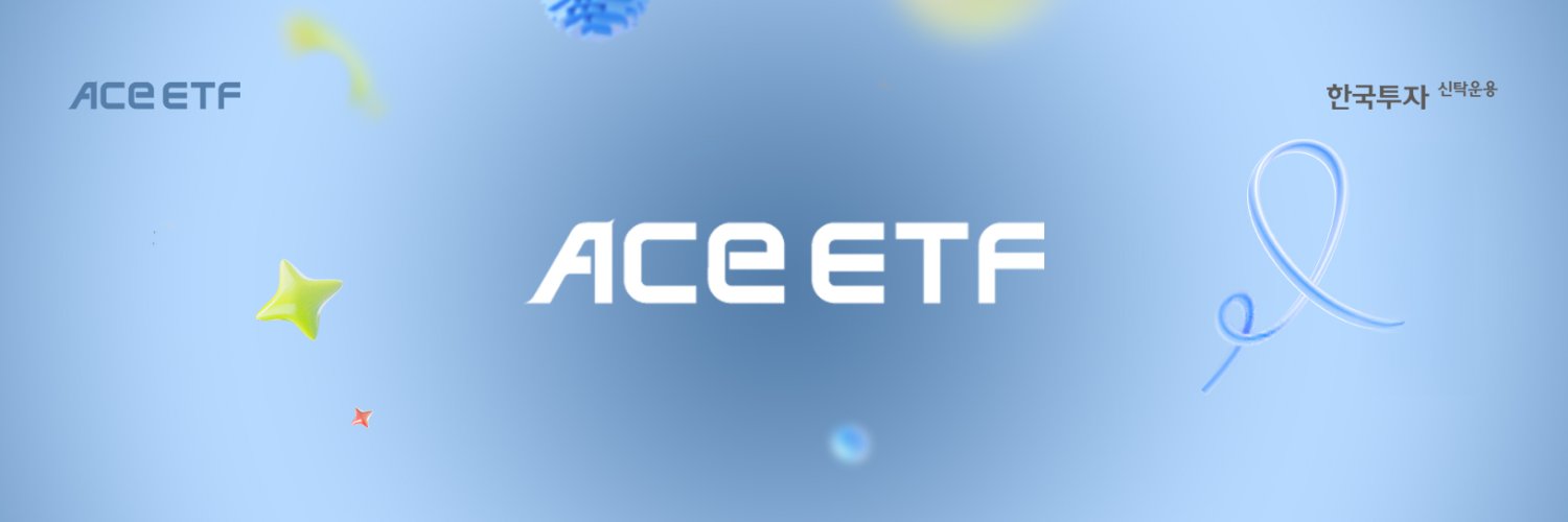 aceetf_official banner