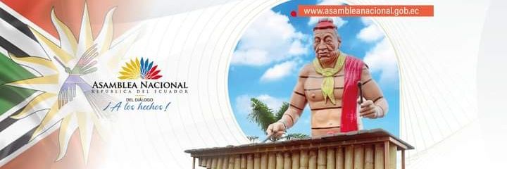 CANSantoDomingo's profile banner image