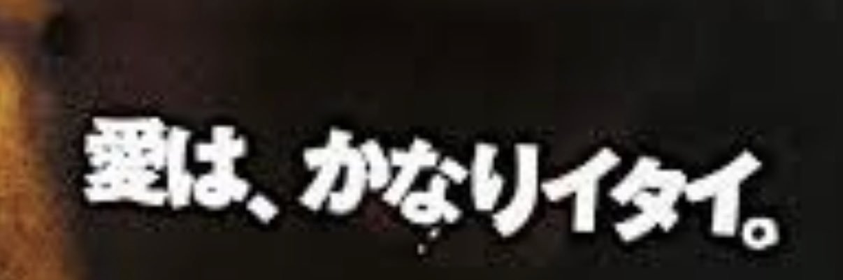 ウォーリー banner