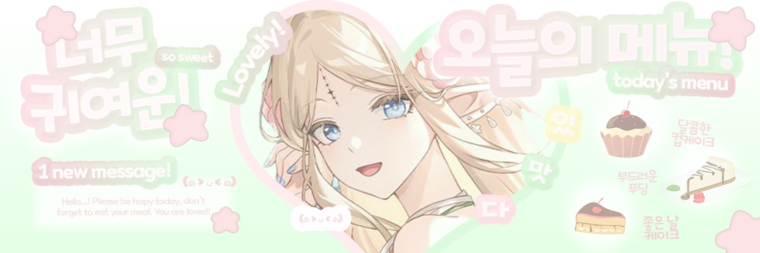 hernmosa's profile banner image