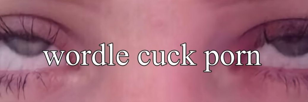 MEMZ banner
