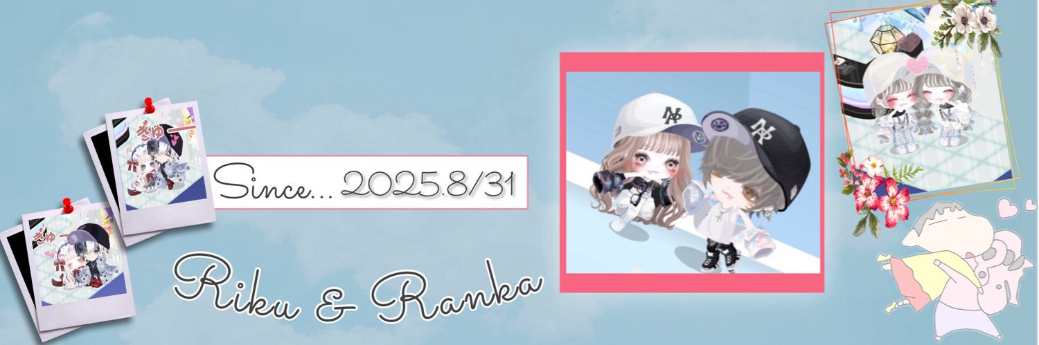蘭香✾ banner