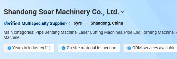 soarmachinery Profile Banner