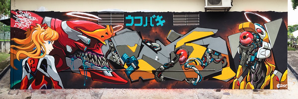 superosode's profile banner image