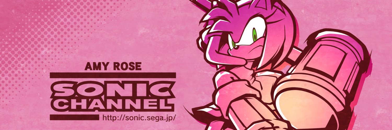 𝓐𝓶𝔂 𝓡𝓸𝓼𝓮 banner