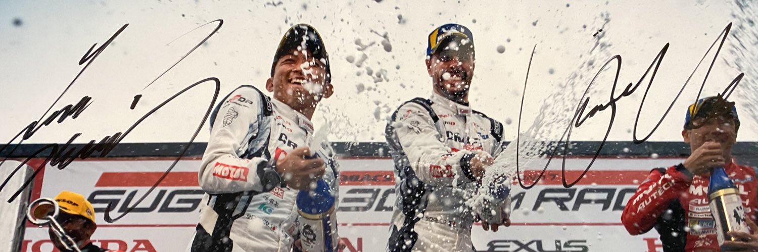 soyupapa3's profile banner image