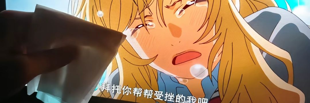 Chenjiang1012's profile banner image