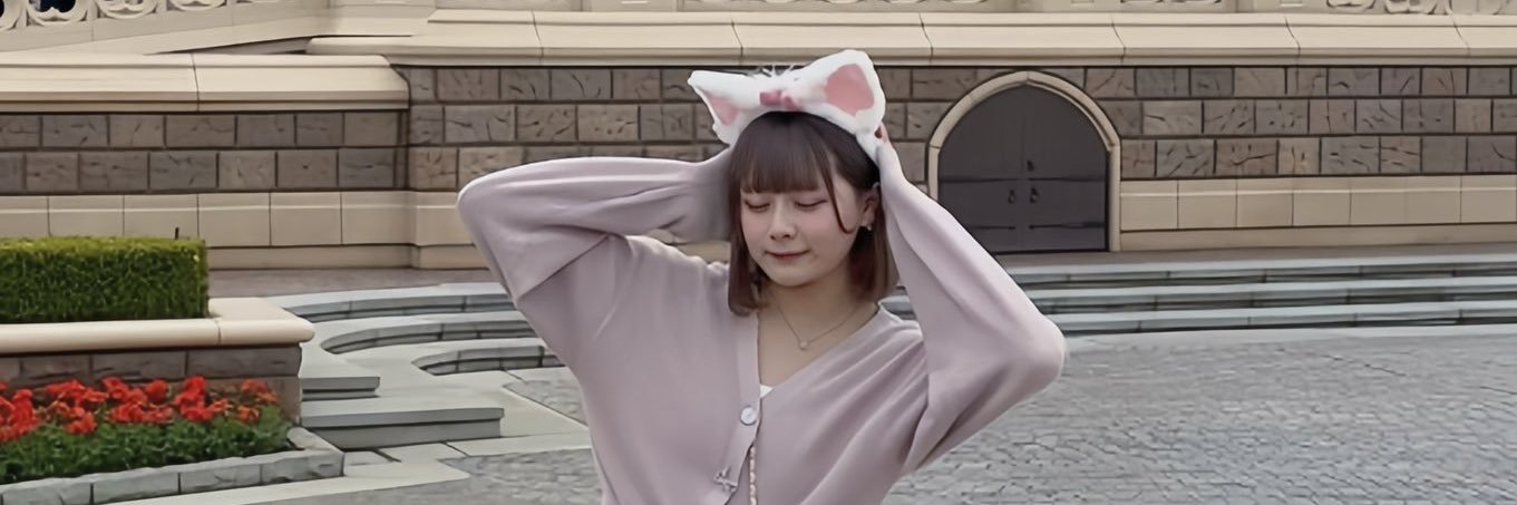 あや🥹ྀི🍼 banner