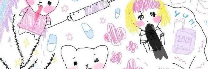 FLUER 🩵 banner