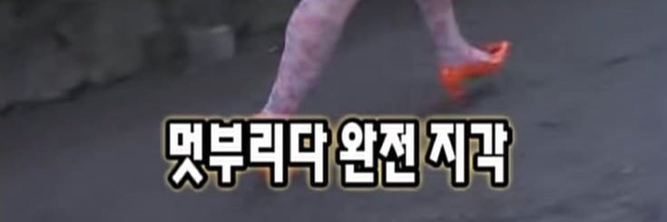 말자❕ banner