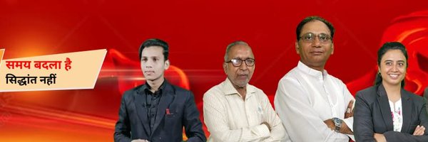 SWARAJYANEWSMP Profile Banner
