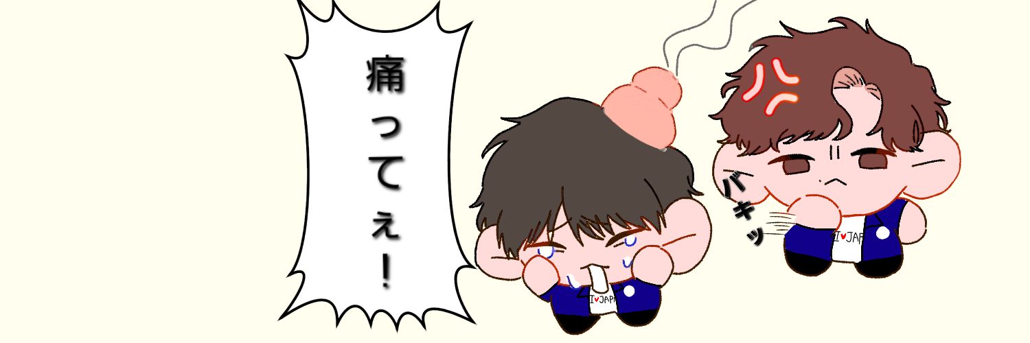 MOBROU404's profile banner image
