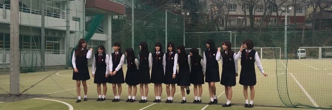 ✭ banner