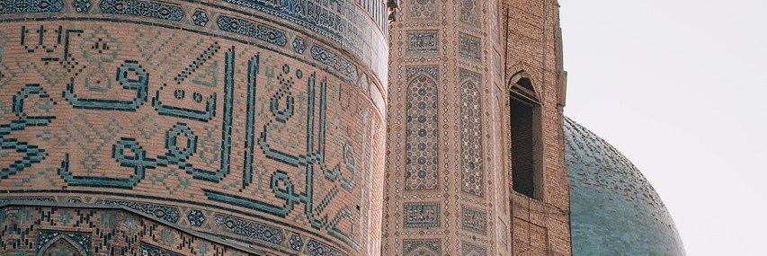 iskaillah's profile banner image