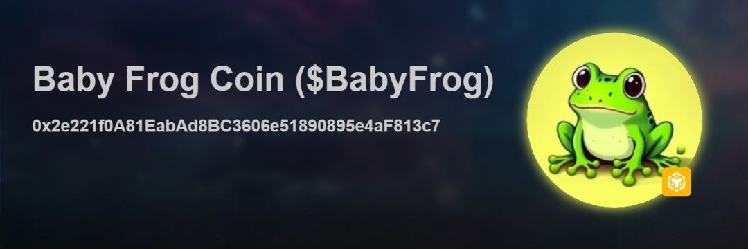 Baby Frog 🐸 banner