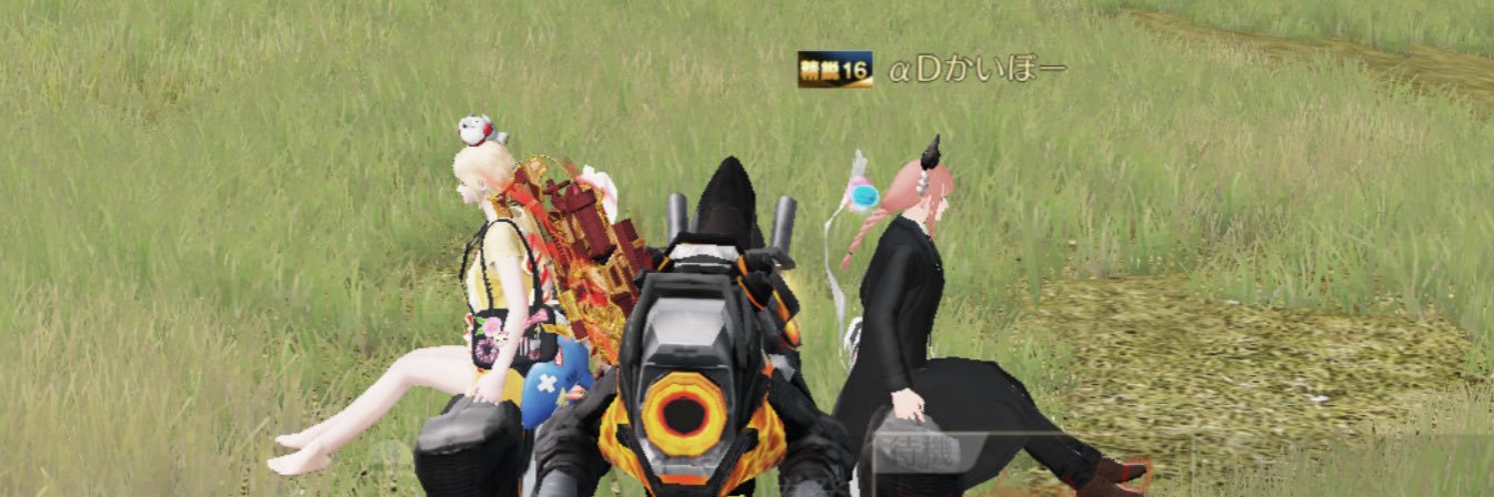 ジュリちゃーーーん🦭 banner