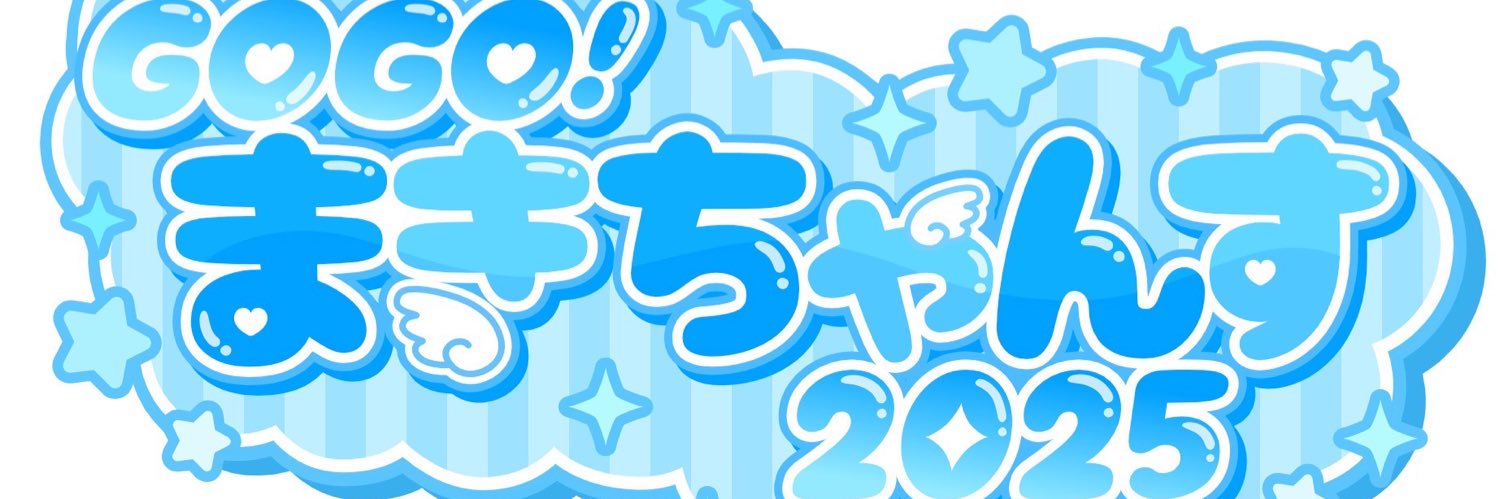 ___maki43's profile banner image