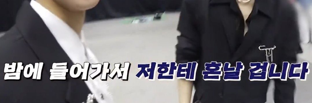 turnoffaircon's profile banner image
