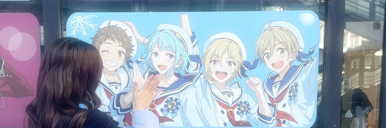 e_333n's profile banner image