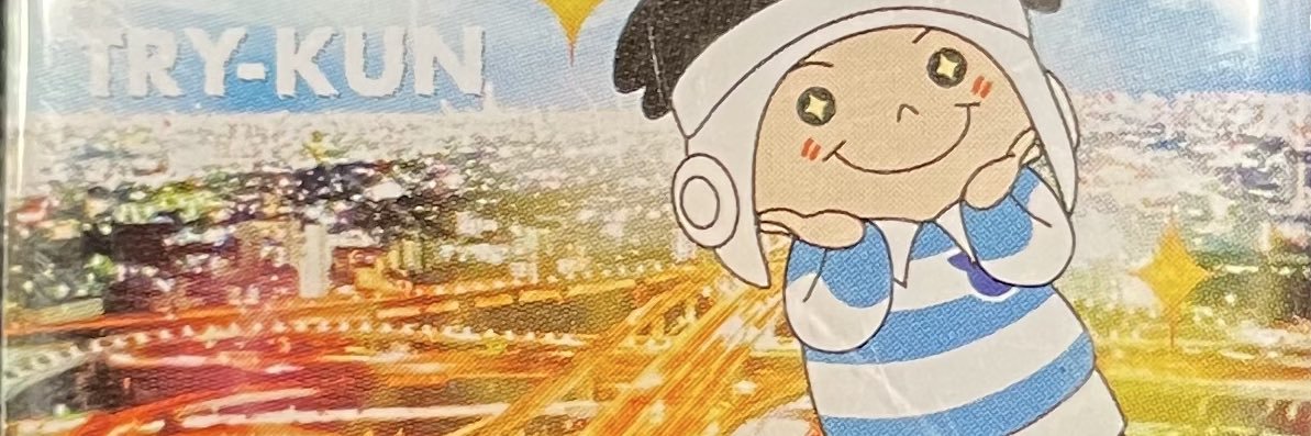 masay0818's profile banner image
