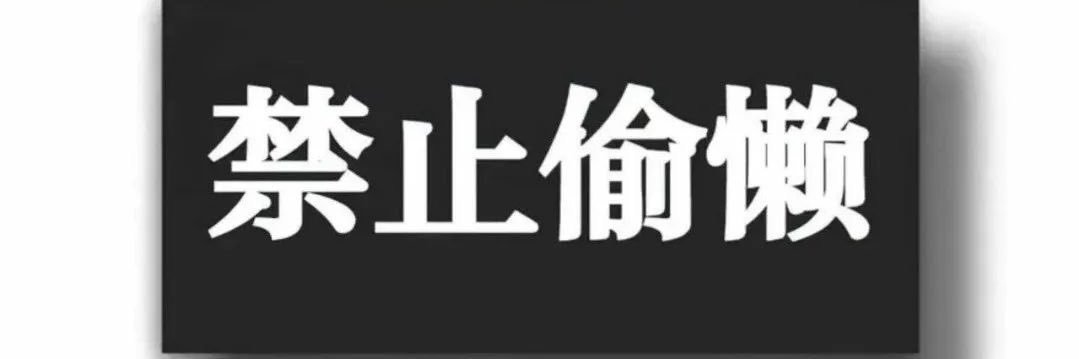 Chengzigongzhu's profile banner image