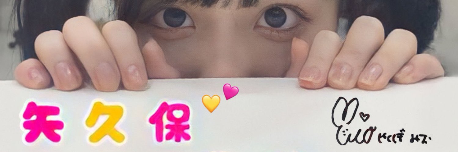 はるまき🐇⸒⸒ banner