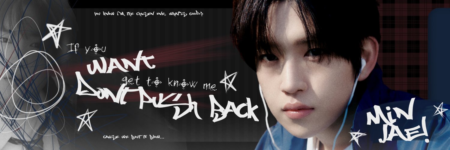 째. banner