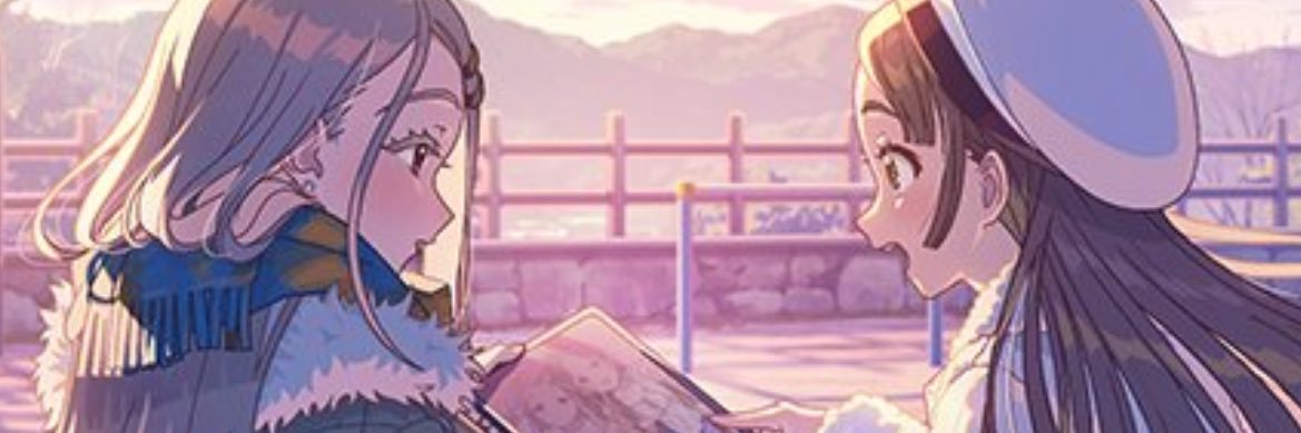 ㄋƖﾆᑕᕼᗩᑎ⭐️エ15b banner