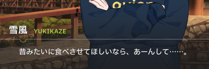 𝑚🩵 banner