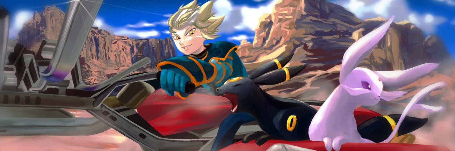 Emilo445's profile banner image