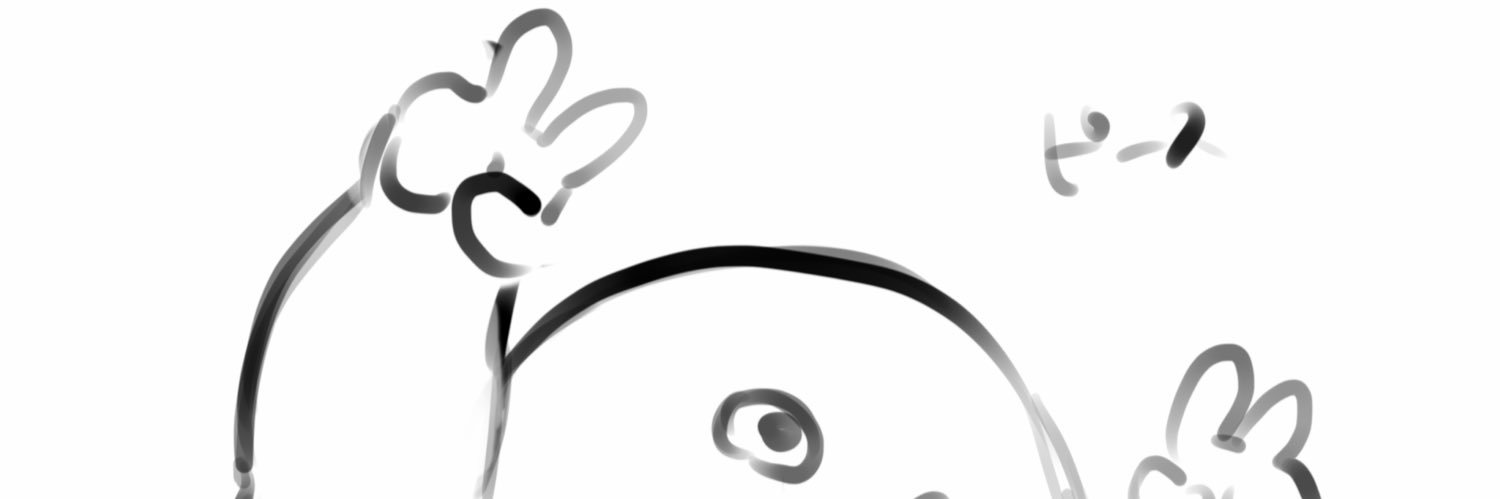 ダず banner
